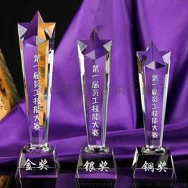 企业颁奖纪念品高档金属五角星水晶斜面奖牌定制方体工艺品