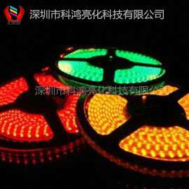 科鸿335侧面发光灯带60珠LED12/24V超高亮柜台软灯条