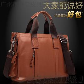 高端品牌女包订制|鸿丰皮具HF0701