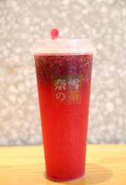 奈雪的茶北京