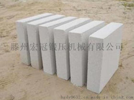 珍珠保温板成型液压机 数控珍珠棉板保温板热压四柱成型液压机