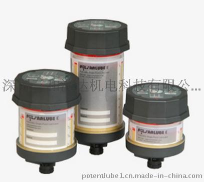 pulsarlube 单点黄油注脂器