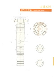 生产加工高品质CW6180车床主轴系列专业有保障
