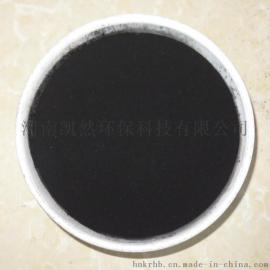 供应营口优质椰壳活性炭