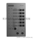 西门子 FC9342 联动控制盘