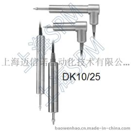 SONY/Magnescale测厚仪DG10BP/DK10PLR5