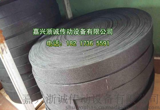 山东包辊黑绒糙面皮 黑绒罗拉包布