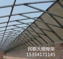 双梁双模是有强度新型镀锌钢大棚骨架是大棚建设的新起点
