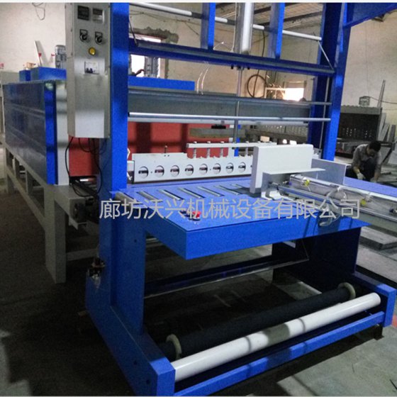 全自动岩棉板包装机厂家 大型收缩膜包装机供应商
