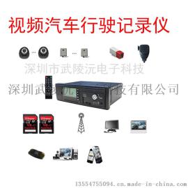 北斗/GPS车辆定位 客运大巴车远程视频监控 路线规划管理