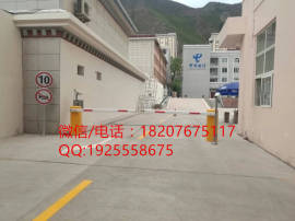 工业园区 挡车器 收费管理系统生产厂家