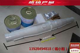灌胶电缆中间接头防爆盒 长和电工