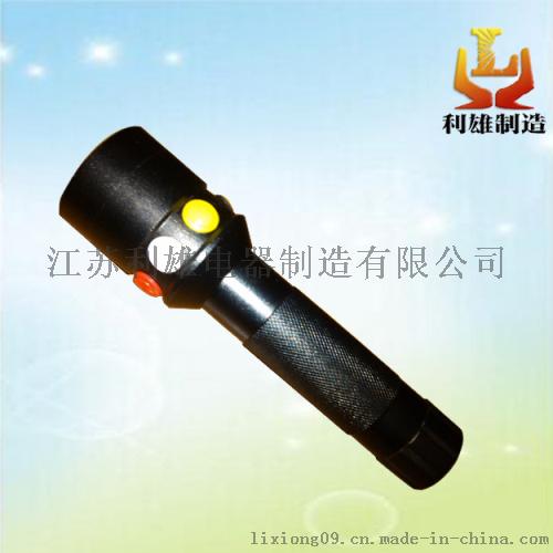 GAD105C/D多功能袖珍信号灯GAD105C/D肩挎式双按钮手电筒