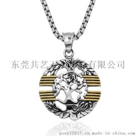 共艺厂家直销生命树18K间金色精密铸造吊坠 东莞现货直销树项链女