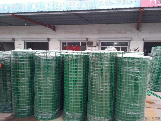 荷兰网厂家、荷兰网优质供应商