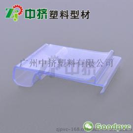吊牌 冲孔标价牌标签牌标签牌GQ-11