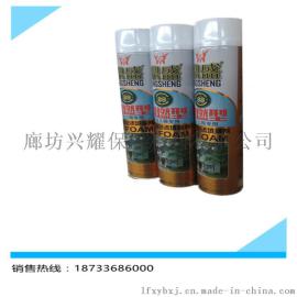 聚氨酯发泡剂作用 填缝剂 填充剂 膨胀剂 管式门窗发泡剂