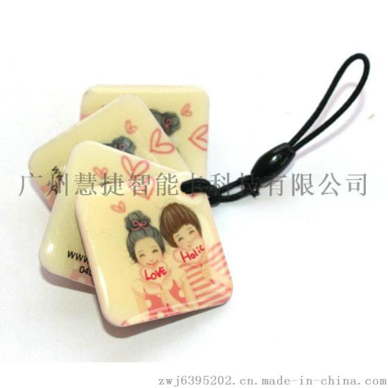 id芯片水晶滴胶卡，滴胶卡定制，滴胶卡厂家