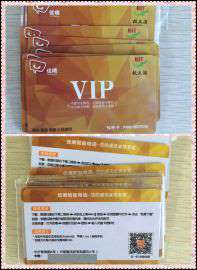 智能网络电话品牌代理哪个好