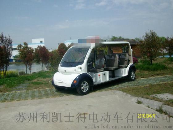 吴中万达物业专用八座电动巡逻车 全封闭代步车