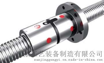 艺工牌定做FFZD型内循环浮动式垫片预紧滚珠丝杠副