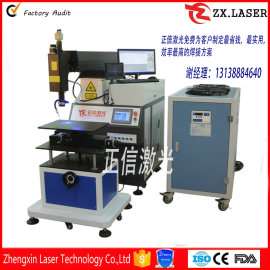小铁铲自动激光焊接机/园林工具激光焊接设备