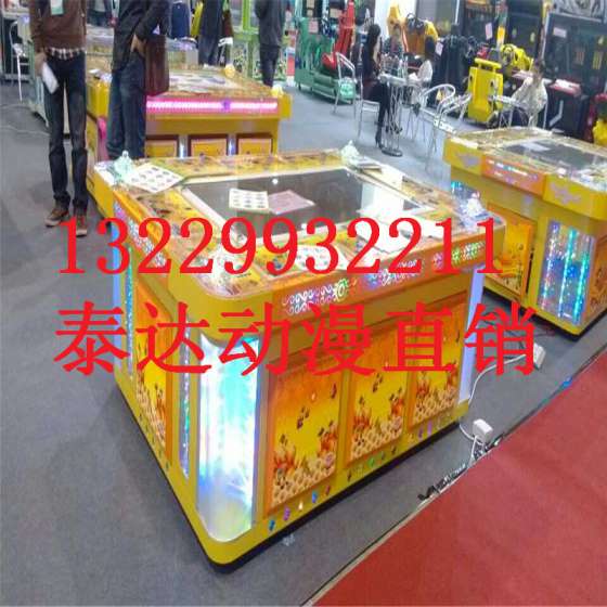 一台鲨鱼机多少钱 平板押分游戏机价格