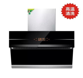 欧派高温清洗吸油烟机智能触控CXW-OP-A423