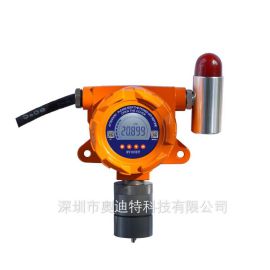 臭氧泄漏报警器