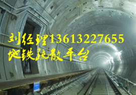地铁疏散平台支架厂家