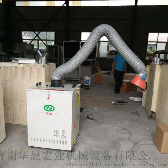 反吹式烟尘净化器hchy-2400