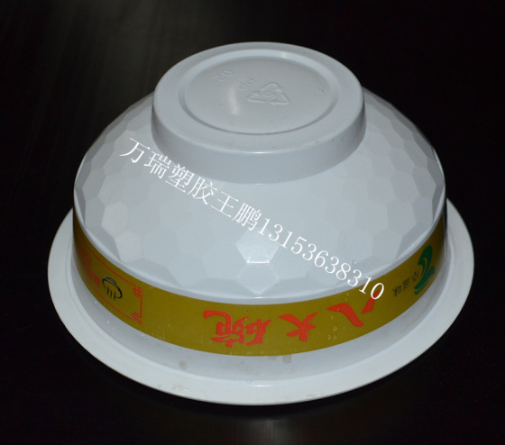 山东扣肉碗粉蒸肉碗一次性食品级虎皮扣肉碗湘菜扣肉梅干菜扣肉碗