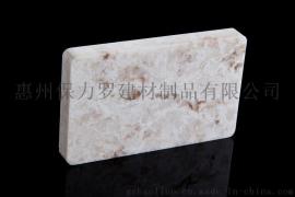 乐高凯撒杜邦花纹板云中漫步D606