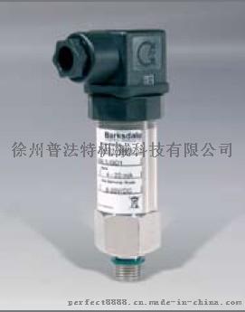 德国Barksdale UPA2压力变送器