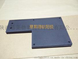 易莱德电镀用MMO不溶性钛阳极