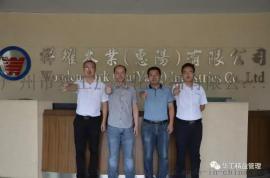我们不能让内部管理问题影响客户对桦耀的信任