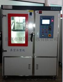 深圳市福普森科技有限公司中国制造网