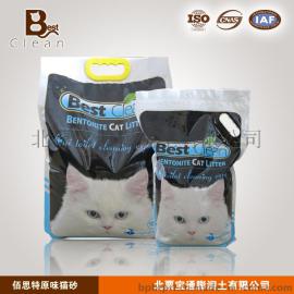佰思特膨润土原味猫砂