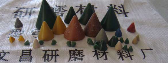 研磨石