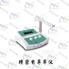 山东普创仪器 精密电导率仪 型号：DDS-307