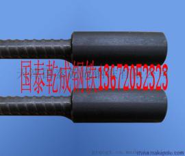 【预应力精轧螺纹钢筋25mm】-轧二【25精轧螺纹钢锚具】