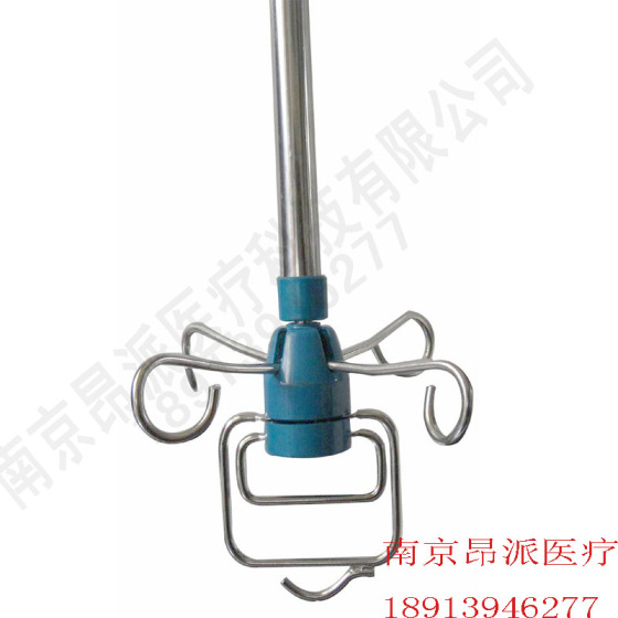 不锈钢输液吊杆