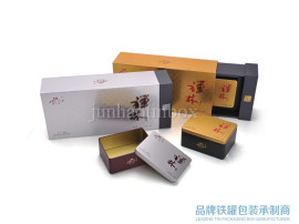 白茶套装礼盒/绿茶包装礼盒/禅林茶叶马口铁包装铁盒