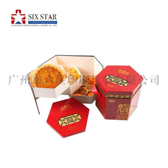 中秋佳节礼品盒月饼盒设计定做食品盒纸盒木盒精装盒印刷包装