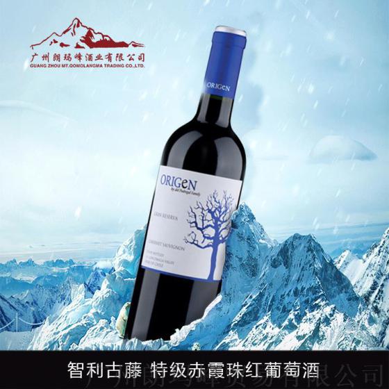 古藤特级赤霞珠干红T-0560009