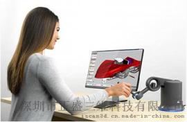人像freeform电脑雕刻笔 人像3D电脑雕刻笔价格 画图利器