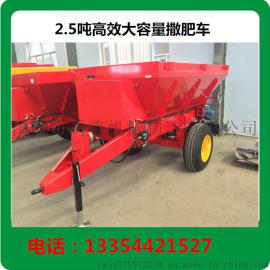禹鸣农业机械大量供应2.5吨高质撒肥车撒粪车、铁桶、不锈钢、塑料撒肥机、双盘肥料播撒机