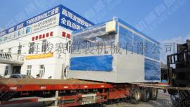 ADF-2515骏精赛立式汽车内门板吸塑机