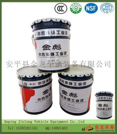 工厂直销 金彪工业水性漆 超高防锈环氧底漆