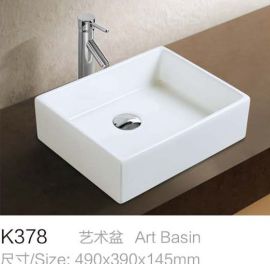 方形艺术盆